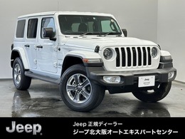 ジープ ラングラー アンリミテッド サハラ 2.0L 4WD ACC革シ-トLEDライトBカメラBluetoothナビ