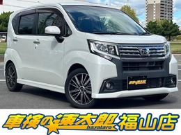 ダイハツ ムーヴ 660 カスタム RS SA オイル交換Free   洗車機利用OK   車検代金