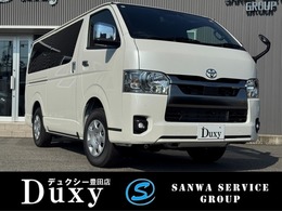 トヨタ ハイエースバン 2.8 スーパーGL ダークプライム S ロングボディ ディーゼルターボ 4WD 残クレローン・パノラミックビューモニター