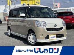 ダイハツ ムーヴキャンバス 660 X リミテッド SAII ・純正メモリーナビ(フルセグTV・CD・DVD・