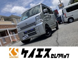 日産 NV100クリッパー 660 DX GL エマージェンシーブレーキ パッケージ ハイルーフ 5AGS車 4WD 4WD　2nd発進　衝突軽減　電格ミラー