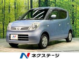 日産 モコ 660 E 禁煙車 ETC スマートキー オーディオ