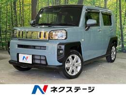 ダイハツ タフト 660 G 禁煙車 純正ナビ バックカメラ LEDヘッド