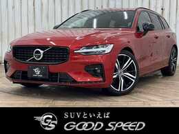 ボルボ V60 B5 Rデザイン ワンオーナー ハーマンカードン 全周囲