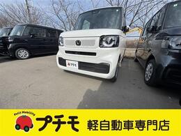 ホンダ N-BOX 660 届出済未使用車