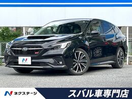 スバル レヴォーグ 1.8 STI スポーツ EX 4WD 赤黒革シート 純正11.6インチナビ　禁煙車