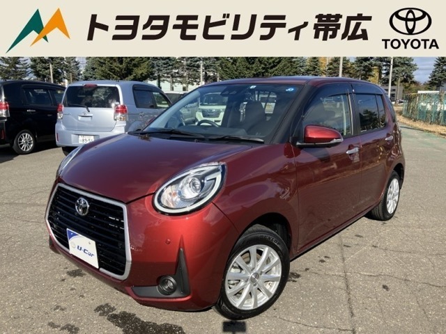 当店のクルマを閲覧いただき誠にありがとうございます！トヨタモビリティ帯広中古車センターTWINGです。当店は安心のトヨタディーラーの中古車販売店です。