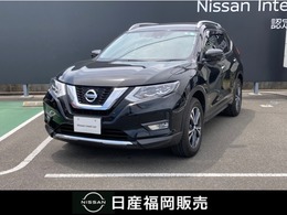 日産 エクストレイル 2.0 20Xi 2列車 ダイヤモンドブラック　G41
