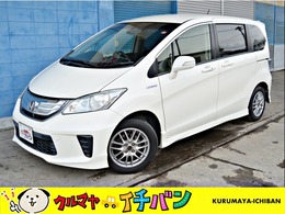 ホンダ フリードハイブリッド 1.5 ジャストセレクション 