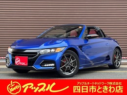 ホンダ S660 660 モデューロX 無限パーツ アクティブスポイラー