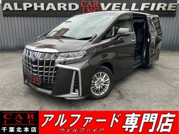 トヨタ アルファード ハイブリッド 2.5 SR E-Four 4WD 後席モニタ- バックカメラ フルセグ 黒革