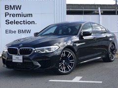 BMW M5 の中古車 4.4 4WD 大阪府貝塚市 748.0万円