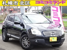 日産 デュアリス 2.0 20G FOUR 4WD 事故無　保証1年　地デジ　ガラスルーフ