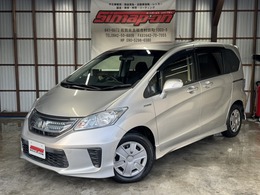 ホンダ フリードハイブリッド 1.5 ジャストセレクション 禁煙車/ナビ/TV/Bカメラ/