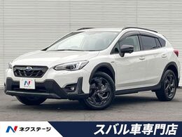 スバル XV 2.0 アドバンス スタイル エディション 4WD ルーフレール アイサイトセイフティ+ ETC