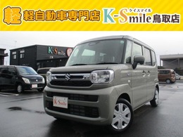 スズキ スペーシア 660 ハイブリッド G 両側スライドドア　クリアランスソナー　レ