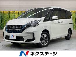 日産 セレナ 1.2 e-POWER XV 衝突軽減 両側電動スライド　全周囲カメラ