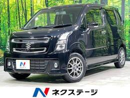 スズキ ワゴンR 660 スティングレー ハイブリッド X 4WD 8型ナビ 衝突軽減装置 全周囲カメラ 禁煙車