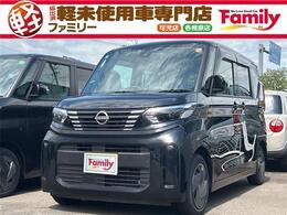 日産 ルークス 660 X Dオーディオ ドラレコ ETC 届出済未使用車