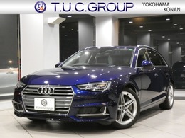 アウディ A4アバント 45 TFSI クワトロ マイスターシュトュック 4WD アシスタP ACC 黒革 全周C マトリLED 2年保