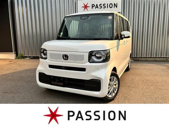 ★パッショングループは新車・未使用車・中古車を取り扱う専門店★　東海地区最大級の展示場にてお選び頂けます！！