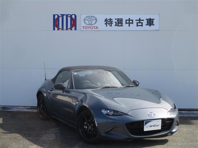 令和3年式のロードスター入荷しました♪県内にお住まいの方に販売を限らせて頂きます。