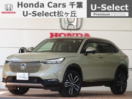 ホンダ ヴェゼル 1.5 e:HEV Z Bluetooth対応ナビ　Hセンシング　コーナー