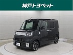 660 Gターボ VS SAIII