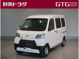 ダイハツ ハイゼットカーゴ 660 デラックス SAIII ハイルーフ 4WD 