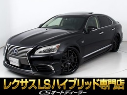 レクサス LSハイブリッド 600h バージョンC Iパッケージ 4WD 禁煙車/サンル-フ/全画面SDナビ/フルエアロ