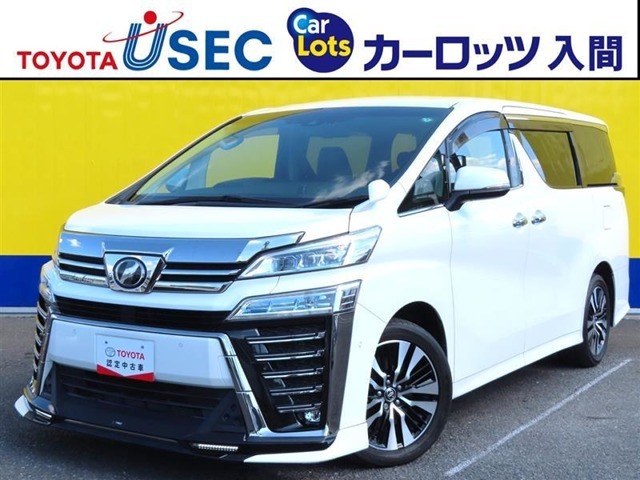 TRDエアロ装着☆後席モニター付き☆4WD☆走行距離3万キロ台の「ヴェルファイア」☆
