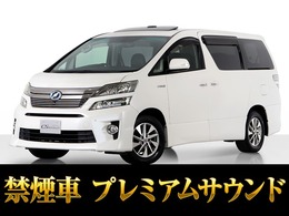 トヨタ ヴェルファイアハイブリッド 2.4 ZR Gエディション 4WD 禁煙/サンルーフ/Pサウンド/全方位カメラ/