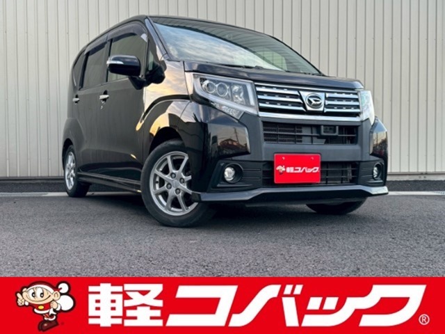 遂に「車検のコバック」が、中古車の取り扱いを開始致しました！車輛詳細やご予約はお電話にてお待ちしております！また、車検はもちろんアフターケアもお任せ下さい！