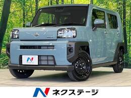 ダイハツ タフト 660 X 禁煙 衝突軽減 スマートキー ガラスルーフ