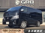 2.4 グランド プレミアムGX ロングボディ ディーゼルターボ 4WD