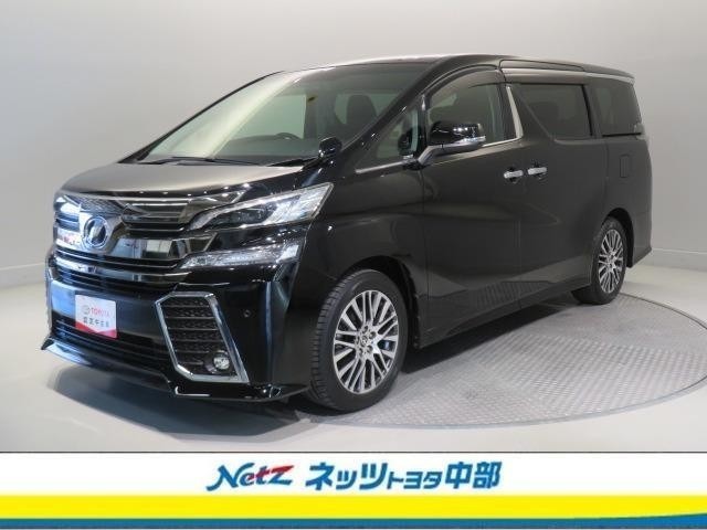 ミニバン専門店です。「トヨタ認定中古車」のミニバンをお探しならお任せ下さい。ご希望の車が無くても他にも色々在庫が有るので諦めずにご相談下さい。もっと良い車が見つかるかもしれません