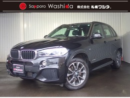 BMW X5 xドライブ 35d Mスポーツ 4WD サンルーフ　黒革　純正ナビTV　純正AW ETC