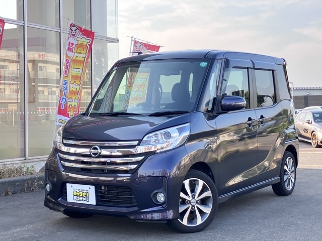 【カーセンサー】カーセン・カーセンサー・かーせん・かーせんさーのお車探しは当店にお任せください！北陸/福井/石川/岐阜/愛知/滋賀/坂井/越前/鯖江/敦賀/大野/小浜/あわら/勝山/丹生郡越前町/