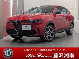 アルファ　ロメオ トナーレ プラグインハイブリッド Q4 ヴェローチェ 4WD 走行浅社用車　禁煙　純正ドラレコ＆ETC