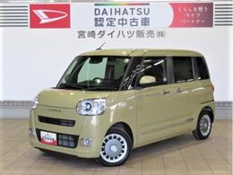 ダイハツ ムーヴキャンバス 660 セオリー G 電動駐車ブレーキ・タイマー機能付きスライ