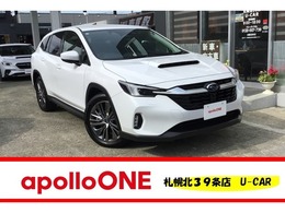 スバル レヴォーグレイバック 1.8 リミテッド EX 4WD ワンオーナー・純正アルミホイール・ETC