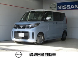 日産 ルークス 660 X オートステップ付車 SOSコール　両側電動スライドドア