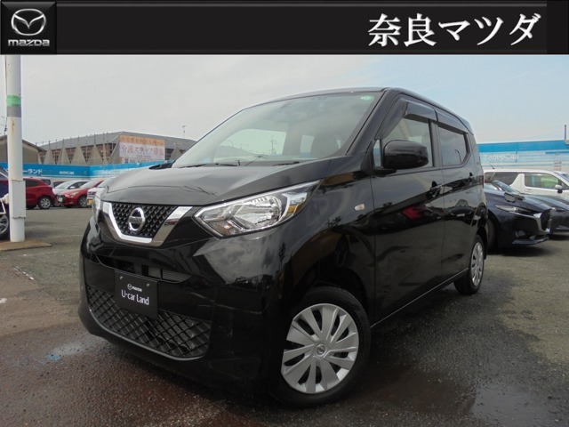 当店展示車両をご覧いただきありがとうございます！