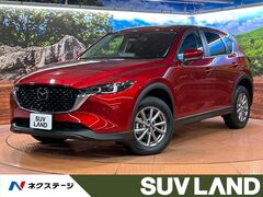 マツダ CX-5 の中古車 2.2 XD プロアクティブ ディーゼルターボ 大阪府箕面市 279.4万円