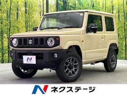 スズキ ジムニー 660 XC 4WD 4WD　ターボ　届出済未使用車