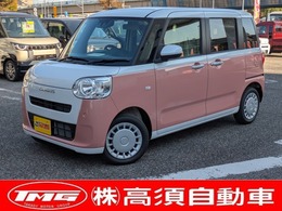 ダイハツ ムーヴキャンバス 660 ストライプス X 届出済未使用車　オートライト