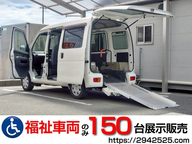 当社は福祉車両見て・触れて・選べる福祉車両のみを販売・買取する福祉車両専門店です。営業・メンテナンススタッフは福祉車両の有資格者です。福祉車両のことは福祉車両のたすかるにお任せください！