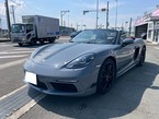 スタイル エディション PDK