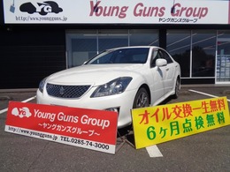 トヨタ クラウンアスリート 3.5 純正HDDナビ　バックカメラ　クルコン