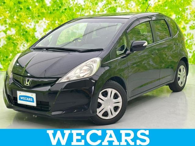 WECARS（ウィーカーズ）は全国250店舗展開！お客様が安心してカーライフをお楽しみいただけるよう社員一同心を込めてサポートいたします。